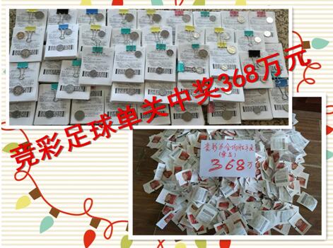 CCTV6 VIP影院 搜索 电影 星闻 独家 更多 专题 图片 视频 滚动 首页 新闻 大片 影库 CCTV6 VIP影院 客户端 电影网>新闻>原创深度策划 电影频道7.