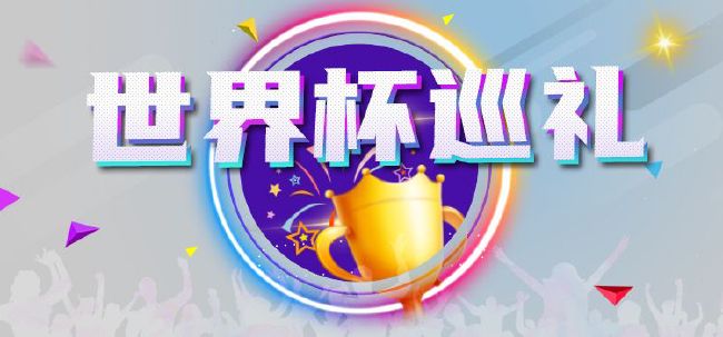 本·阿弗莱克再执导筒 拍摄《唐人街》幕后故事 2020-08-09 已经数年没有做导演的本·阿弗莱克又要拿起导筒了。