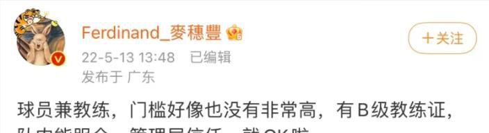 UFC（终极格斗冠军赛）金腰带的张伟丽以燃烧的姿态向世界证明了女性的坚韧与勇气专稿 这些年来，教育、健康、经济、体育等领域的性别差距正在被无数女性的光芒悄然弥合。