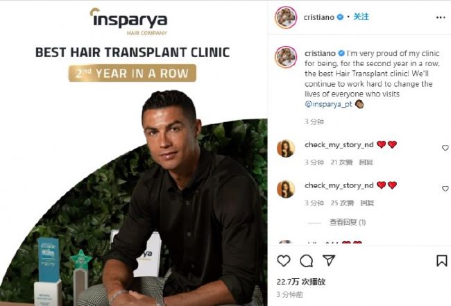 势，抢占了电视频道及网络视频网站这两大主阵地，一跃成为影视剧 大IP？
