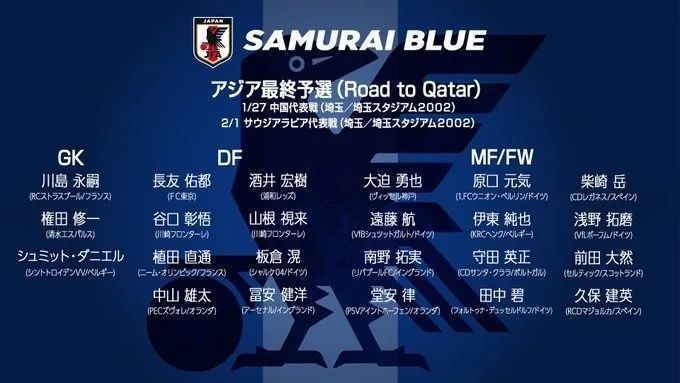 ”7远赴挪威只为拍真正的“孤独堡垒”？