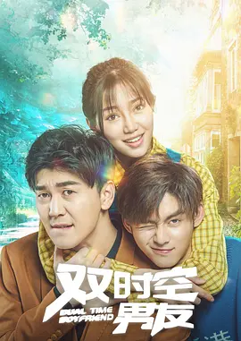 为了呈现绚丽多彩的魔法效果，特效团队参考桌游中的法术设定，对火球术、地震术、死云术等标志性法术进行视觉化呈现，魔法释放时的光影效果与破坏力，都让观众过足眼瘾 。