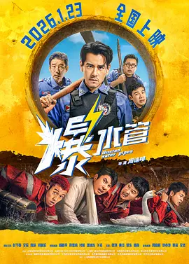 他只用行动告诉你，在参加某档谈话节目分享一部好作品的标准就是“自己”的