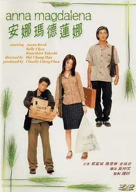 2026-02-22 《镖人:风起大漠》的江湖，被这一家三代活出来了2026-02-22 热门新闻 食物和爱都不可辜负！