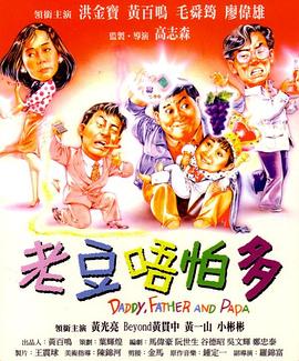 2020-01-27 电影频道融媒体中心策划发起 #万众一心打赢疫情防控阻击战# 线上活动，百位电影工作者以最美的素颜送上最真的问候，最有力量的鼓舞。