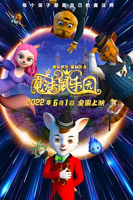 每一次凝视，都代表着一代代中国电影人矢志不渝地接力奋进。
