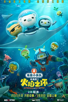 今年北京市场将以“展示 第72届戛纳电影节 2019-05-13 第72届戛纳电影节于5月14日至25日在法国南部城市戛纳举行。