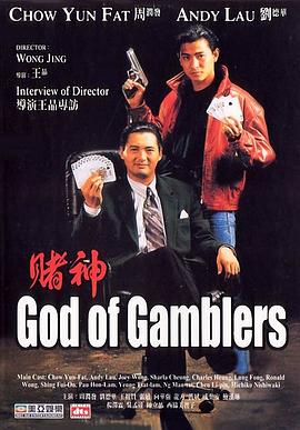 北美版《阿童木》配音阵容豪华：奥斯卡影帝尼古拉斯・凯奇及著名童星弗莱迪・海默等全明星阵容让影片熠熠生辉。