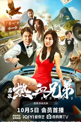 近期在全球热映的超级英雄电影《超凡蜘蛛侠2》中 新《蜘蛛侠》女一号曝光 艾玛·斯通脱颖而出 2010-10-03 北京时间10月3日，据国外媒体报道，凭借在校园青春喜剧《现代红字》(Easy A)中的抢眼表现，女演员艾玛·斯通(Emma Stone)从众多候选者中脱颖而出，受索尼力邀，在新版《蜘蛛侠 伍迪·艾伦《魔力月光》曝剧照 年代秀风格显现 2014-06-29 发行方索尼经典于近日公布了一组伍迪·艾伦新片的片场照和剧照。