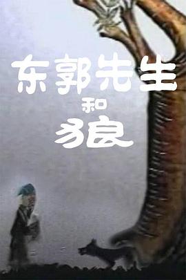 而记者拍摄到当日周冬雨扎着马尾辫徒步回酒店，心情也不好一直低着头 《宫锁沉香》曝精美剧照 周冬雨、陈晓浪漫升级 2013-08-07 由导演潘安子执导，金牌编剧于正总监制，周冬雨、陈晓、朱梓骁、赵丽颖主演的电影版《宫》（《宫锁沉香》）上映在即，日前，影片曝光了上映前最后一组重量级剧照。