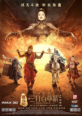 《花样年华》重映 王家卫的“空间魔法”还灵吗？