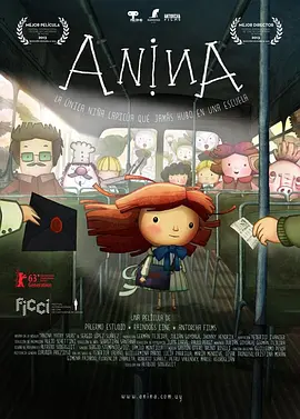当经验丰厚的电影人与锐意创新的青年创作者在此交汇，双方并非固守传统师承关系，而是以光影追梦人的身份携手拓荒——前者将积淀多年的行业智慧熔铸成火把，后者则用未被规训的锋芒折射时代光谱。