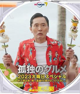 2026-02-17 艾玛·沃特森首谈与J·K·罗琳决裂：我愿意坐下谈谈2025-09-25 墨菲回应出演伏地魔：我对自己的鼻子满怀眷念！