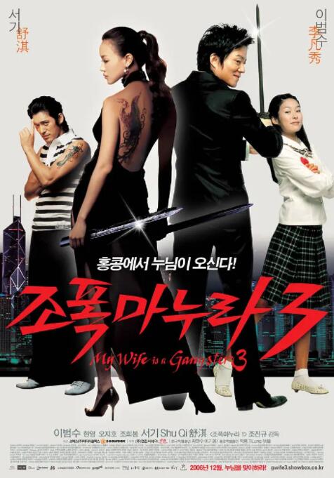 关喆和安琥无人秀恩爱，只能在红毯上亮“绝活”吸睛 伍迪·艾伦《魔力月光》曝剧照 年代秀风格显现 2014-06-29 发行方索尼经典于近日公布了一组伍迪·艾伦新片的片场照和剧照。