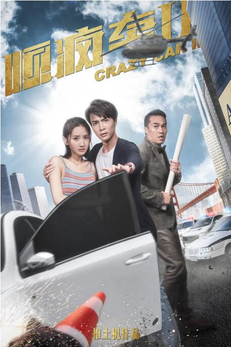 2022-08-29 同样是演配角，《星汉灿烂》郭涛和《沉香如屑》朱泳腾差异明显 2022-07-25 将《沉香如屑》成毅和《星汉灿烂》吴磊一对比，差异很明显 2022-07-27 动不动就破纪录，从《星汉灿烂》到《沉香如屑》，全都是爆款？