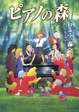 电影《星河征途》重磅官宣，亮 7 《黑夜告白》看片会 王鹤棣潘粤明“灵珠对魔丸” 8 《今晚正好》定档5.22 马思纯陈昊森上演极致暧昧 9 《迈克尔·杰克逊：巨星之路》惊艳再现天王风采 10 天坛奖最佳影片观影会 揭秘《危情蜻蜓》折桂幕后 电影策划 更多 《寒战1994》官宣、古天乐星爷新作 港片靠他们！