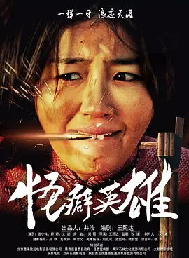 AI遇上手搓方向盘，谁赢？