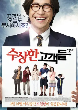 在辞旧迎新时感受电影里的生命之光 | 《光辉》 2026-01-01 为纪念中国电影诞生120周年,CCTV-6电影频道《中国电影报道》栏目特别策划推出《光辉——致敬中国电影诞生120周年系列节目》,邀请电影人刘之冰、张光北、曾黎、谢苗、佟丽娅、文淇、边江、王晶、黄曦 跟随黄曦彦,回顾宝岛台湾的银幕之光 |《光辉》 2025-12-
