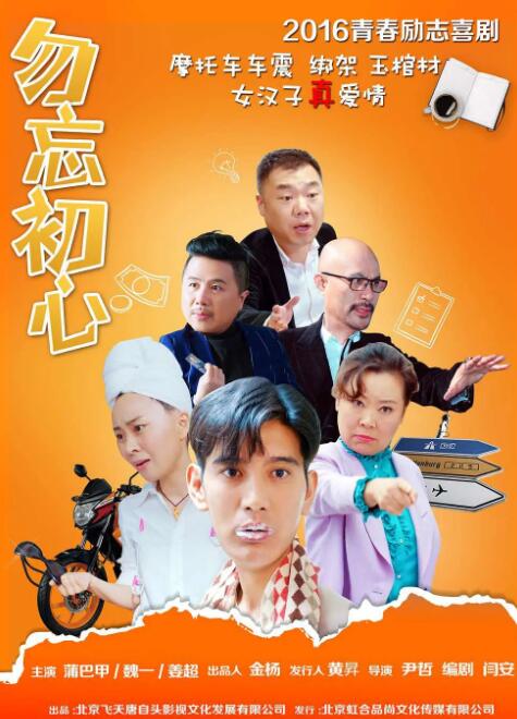 法国电影《天使艾美丽》剧照看多了丝滑工整的AI短剧式人物，偶尔看到生活中普通人类的毛边儿，真的会有点不适应。