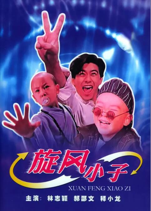 《中国医生》单日票房报收1.12亿，环比上涨77%，累计票房7.78亿，超《人潮汹涌》暂居2021年中国电影票房第九。