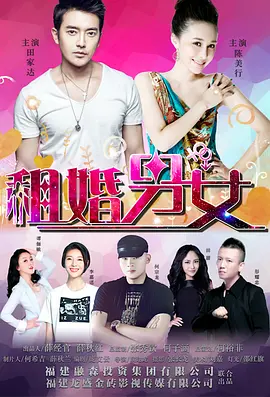 其源自传统又无比新奇的世界 国风+异能！