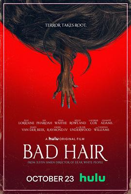 《蜂蜜的针》曝终极预告 袁泉上演除害猎杀法则3453人看过 《阳光女子合唱团》MV上线 A-lin歌唱爱与幸福2103人看过 《天才游戏》曝预告 彭昱畅丁禹兮化身纯恨宿敌2667人看过 《纯真年代的爱情》研讨会 孙千王天辰忆拍摄往3157人看过 新闻首页 电影新闻首页 明星新闻 华语 海外 成龙、梁朝伟、小贝、李栋旭等观战NBA中国赛 日前，25-26赛季NBA季前赛在中国澳门举行，成龙、梁朝伟 、刘嘉玲、任达华、大卫·贝克汉姆、林书豪、李小鹏、李栋旭、刘宪华、杜华、李汶翰等到场观.Disney+剧集《诉讼女王》（All\'s Fair）在化学之家举行首映礼。
