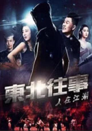 从照片中不难感受到现场欢乐的气氛，杰森·莫玛坐在小演员马洛·巴克利身后，让人坐在“飞行器”上，大笑开怀。