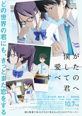 《蜂蜜的针》曝终极预告 袁泉上演除害猎杀法则3453人看过 《阳光女子合唱团》MV上线 A-lin歌唱爱与幸福2103人看过 《天才游戏》曝预告 彭昱畅丁禹兮化身纯恨宿敌2667人看过 《纯真年代的爱情》研讨会 孙千王天辰忆拍摄往3157人看过 新闻首页 电影新闻首页 明星新闻 华语 海外 成龙、梁朝伟、小贝、李栋旭等观战NBA中国赛 日前，25-26赛季NBA季前赛在中国澳门举行，成龙、梁朝伟 、刘嘉玲、任达华、大卫·贝克汉姆、林书豪、李小鹏、李栋旭、刘宪华、杜华、李汶翰等到场观... 《球状闪电》官宣 童瑶、王安宇、杨立新领衔主 9月25日，根据刘慈欣同名小说改编而成的剧集《球状闪电》阵容官宣，由陈思诚监制，戴墨执导，童瑶、王安宇、杨立新领衔主演，周一围、丁勇岱特邀主演，杨玏、... 倪妮、宋威龙外网生图抗打 时装周同场黛米·摩2025-09-24 汤唯、乔贝贝、张婧仪、吴磊等亮相伦敦时装周2025-09-24 演员于朦胧坠楼身亡 杨幂、迪丽热巴等发文悼念2025-09-12 《跛豪》《新上海滩》导演潘文杰逝世 享年69岁2025-09-10 更多 堪比时装周!