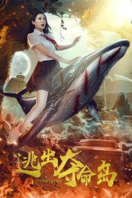 哈利·布拉德比尔 （《福尔摩斯小姐》《杀死伊芙》）执导前两集。