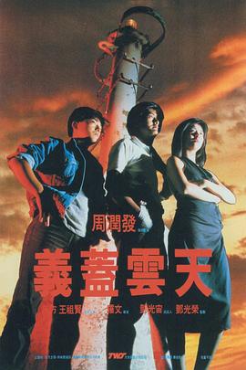 现场斯威夫特身穿银色亮片短裙光彩照人，露纤细美腿显高挑身姿。