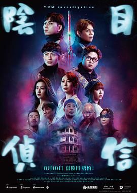 《帕丁顿熊3》确认开拍 保罗·金担任执行制作人 2021-02-18 据外媒报道,《帕丁顿熊》系列的第三部电影已正式进入筹备期。
