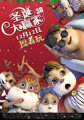“戳爷”现身巴黎时装周 秀场上演下衣失踪 2023-06-25 当地时间2023年6月24日，法国巴黎，“戳爷”特洛耶·希文现身Loewe 2024春夏巴黎男装周秀场看秀。