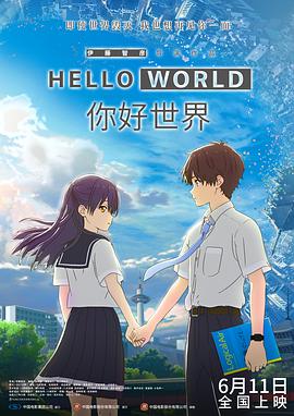 “绿巨人”鲁法洛毛遂自荐 愿出演《星球大战8》 2014-09-12 马克·鲁法洛因出演“复仇者联盟”中的绿巨人而声名大噪，但他显然不满足于这一个角色，还想进一步拓宽自己的戏路。