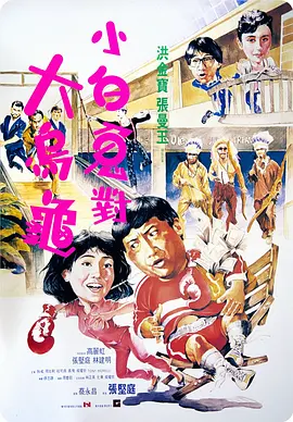 小S变魔鬼蝴蝶 蔡依林大露美腿 2016-08-02 8月1日台北，“爱最大——其实我们都一样”演唱会，在台北小巨蛋举行，36组巨星为争取多元成家、婚姻平权的重视齐聚发声，呼吁婚姻平权爱最大。