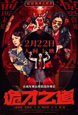 汪小菲晒与张朝阳合影 曾因婚礼风波关系破裂 2015-11-27 11月27日凌晨，大S老公汪小菲晒出一张与张朝阳的合照，并留言称：“北京是一个充满喜怒哀乐的城市，大家都长大了。