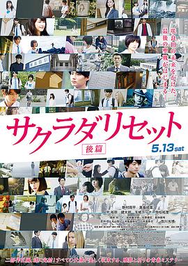 ”——温斯顿·丘吉尔 《至暗时刻》发海报 加里·奥德曼极致还原丘吉尔 2017-11-15 备受好评的电影《至暗时刻》将于12月1日在中国内地正式上映，今日，该片发布最新人物海报，五位主要角色均以经典英伦范儿亮相，简洁背景加上考究布光，角色面部细节格外突出，显得张力十足。