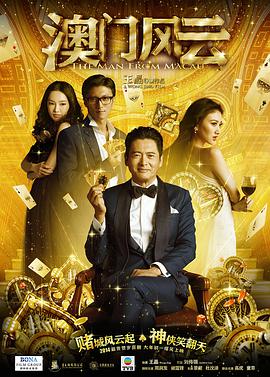 与《蜘蛛侠：英雄无归》类似创作思路的《雷神4：爱与雷霆》、《银河护卫队3》虽然都取得了不错的票房成绩，但这几部续集依然是在持续榨干“无限传奇”时期作品的IP价值，而没有尝试去另辟新径的为漫威未来的发展铺路。