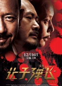 The Straits Times在社交网站宣布，受新冠疫情影响，自3月26日23：59开始，新加坡全国包括电影院、酒吧在内的全部娱乐场所均不得营业，工作和学校以外的聚会禁止超 2021院线电影前瞻报告 2020-11-04 电影频道融媒体中心、、M大数据发布《2021年院线电影前瞻报告》。