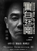刁基诺表示，传播学的底层逻辑在于情感认同，通过参与确认彼此爱好者的共同身份，然后获得归属感、社交性。