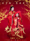 情到 《至尊马蒂》曝特辑 沉浸体验马蒂紧张奔突人生 2026-03-13 近日，电影《至尊马蒂》释出导演乔什·萨弗迪、主演提莫西·查拉梅、演员格温妮丝·帕特洛三支幕后短特辑。