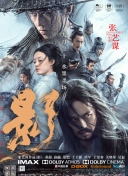 报道/于佳 编辑/小赛 []独家原创稿件，未经授权不得转载，违者将追究其相关法律责任 ： 热门新闻 《我的妈耶》首映 马思纯白客黄明昊“一家团聚 3月31日，清明档上映的家庭温情喜剧电影《我的妈耶》举办北京首映礼。