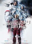 两人领证结婚现场照片也随之曝光，法庭文件显示两人于7月16日在拉斯维加斯结为夫妻。