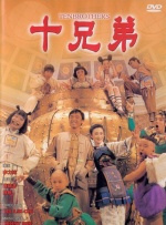 剧集《夜魔侠：重生2》定档2026.3.4 7 老角色新形象！