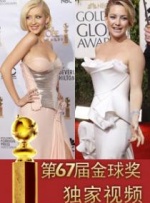 陈思诚《10间敢死队》曝终极预告 由陈思诚编剧、导演的喜剧电影《10间敢死队》曝光“勇敢活！