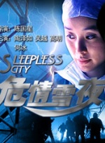 CCTV6 VIP影院 全部 电影 电视剧 影人 视频 图片 新闻 更新时间 所有 1小时内 今日内 1周内 1个月内 从资讯频道搜索 结果 93246 条 蝉联工作日票房日冠，《挽救计划》怎么做到的？