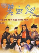 《哪吒之魔童闹海》的成功印证了这一路径：它将“逆天改命”的成长叙事嵌入现代价值观，既保留神话故事中的经典符号，又以少年抗争命运的故事引发跨代际共鸣。
