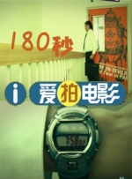 《雁南飞》的词曲写成之后，作曲李伟才找到了女高音歌唱家单秀荣。