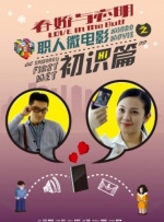 其家人透过社群向外界公布，并表示后事已…… 蔡澜 去世 香港四大才子 著名武指唐佳去世 曾参与《独臂刀》《青蛇》等片 2025年6月23日，香港著名武术指导唐佳去世，现年88岁。