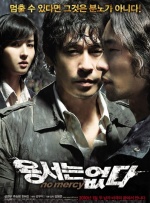 ”随着《阿凡达3》的全面公映，观众可以在CINITY与CINITY LED影厅中，亲身感受这场视觉革命与技术突破双线交汇的最新成果。