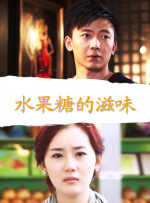 “亦余心之所善兮，虽九死其犹未悔”强调诗人为心中理想赴汤蹈火的决心，后演变为成语“九死一生”。